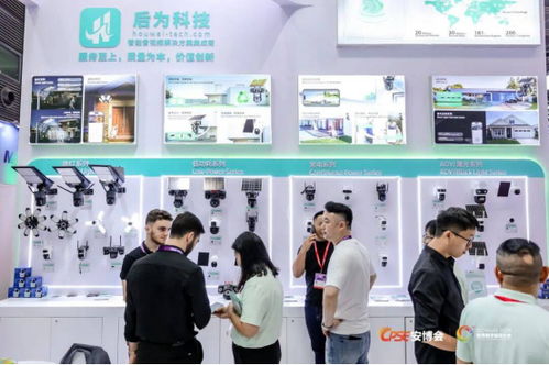 圓滿收官，后為科技2025安博會(huì)閃耀全場(chǎng) 多品類攝像機(jī)與尖端技術(shù)領(lǐng)航未來(lái)