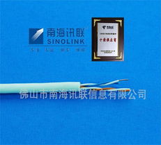 通信設備與器材的分類以及通訊設備修理概述