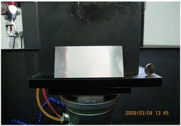 南京漢瑞斯精密機(jī)械 聚焦加工中心服務(wù)，助力通訊設(shè)備制造