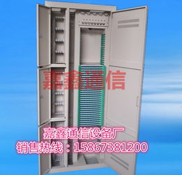 慈溪市嘉鑫通信設(shè)備廠 專(zhuān)業(yè)品牌生產(chǎn)與供應(yīng)商的咨詢(xún)服務(wù)解析