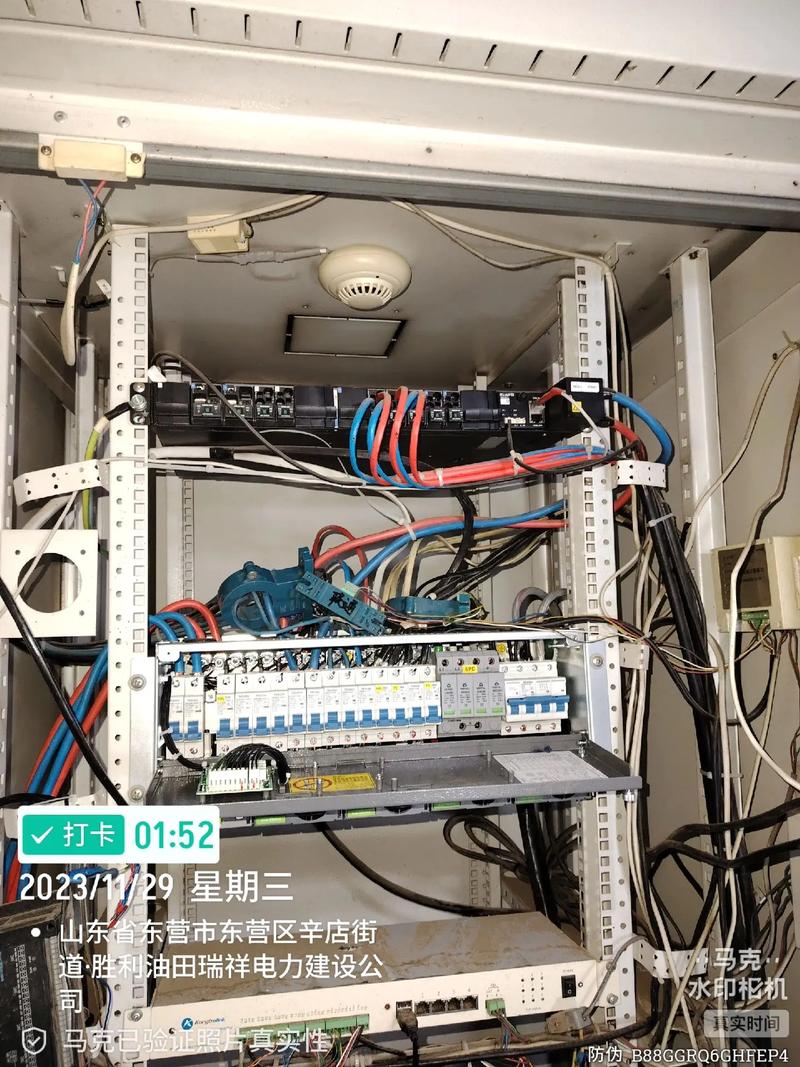 智能化弱電工程 基站設備更新維護與專業(yè)化信息咨詢服務解析